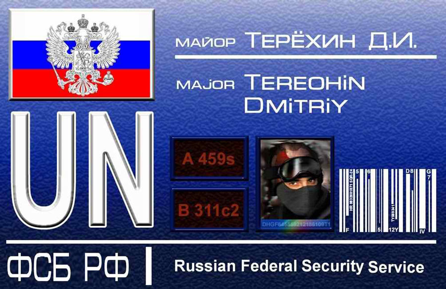 Бэйдж Дракона-в-Тапках